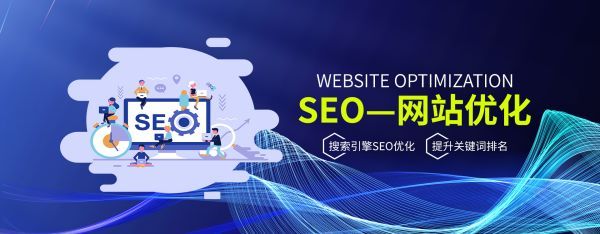 东莞企业如何通过自定义维度指标优化网站运营？数据驱动决策指南